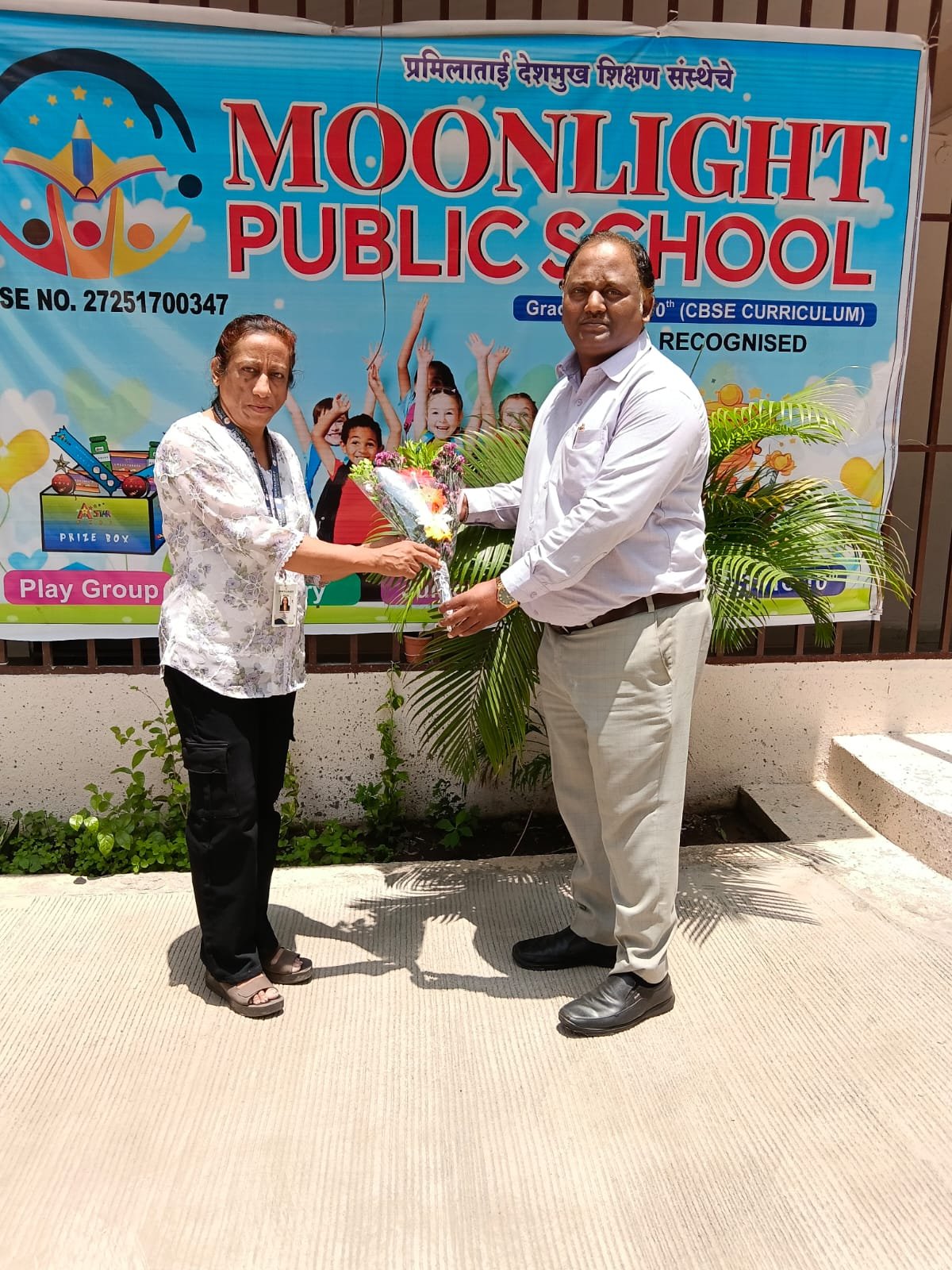 poonahopefoundation.org
